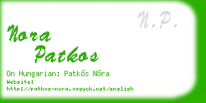 nora patkos business card